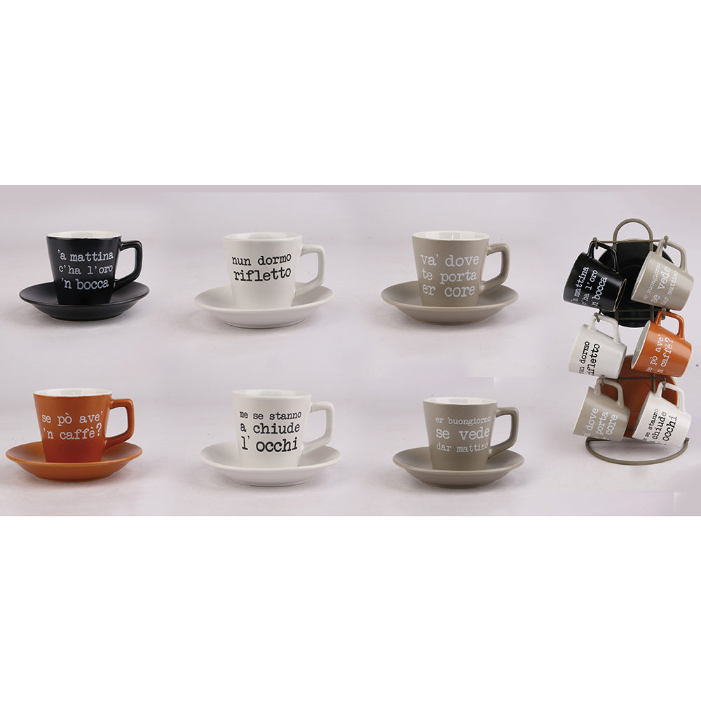 SPQERE SET 6 COFFEE CUPS W SAUCER W STAND IN - 5919044