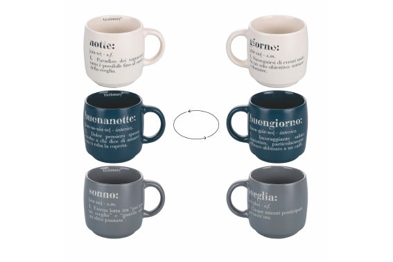 VICTIONARY SET 3 MUGS 350 ML STACKABLE - 5919810