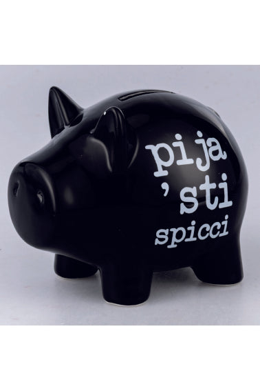 SPQERE PIGGY BANK 12.7x9.6x10.2CM - 5922106
