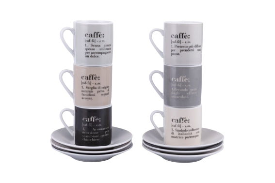 VICTIONARY CLASSIC SET 6PCS CUPS 90ML W/ SAUCER - 5926552