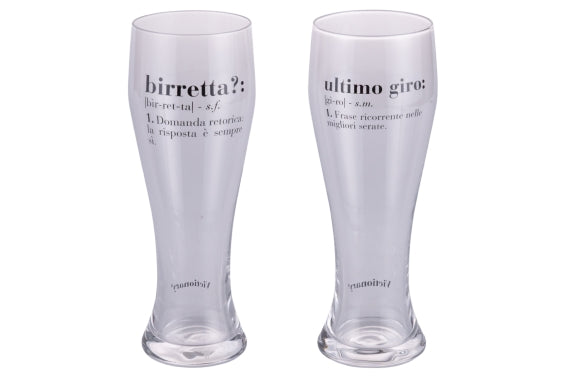 VICTIONARY SET 2 BEER GLASSES 480ML - 5928839
