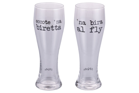 SPQERE SET 2 BEER GLASSES 480 ML - 5928840