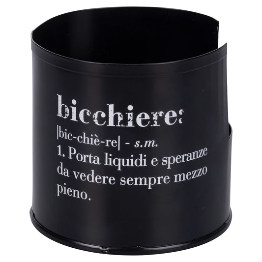 VICTIONARY METAL GLASS HOLDER - 2188256