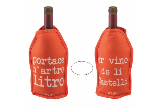 SPQERE GLACETTE RUST COLOR - 5923349