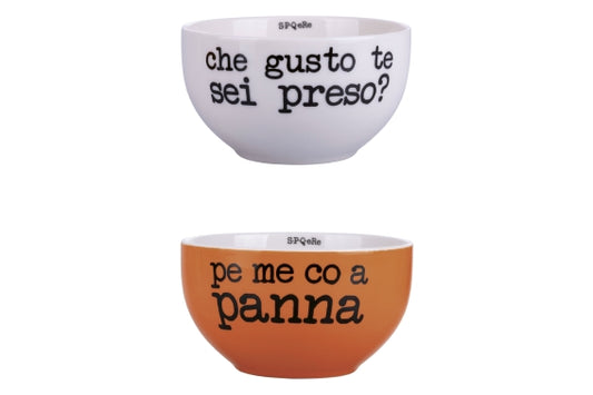 SPQERE SET 2 ICE CREAM BOWLS WHITE/RUST - 5923753