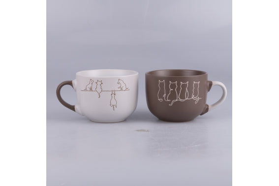 MIAO SET OF 2 JUMBO CUPS 490 ML - 5926422